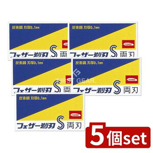 y5Zbgz tFU[S䓁 n [Pie/10] | tFU[֐n tFU[S䓁 YVF[rO VF[rOZbg Epi 䓁ANZT[ epi XeX