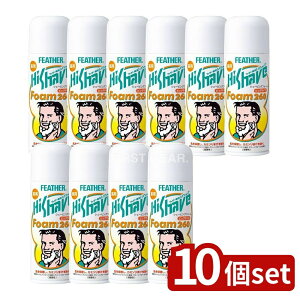 y10Zbgz tFU[S䓁 pnCVF[utH[ [Pie/260g] | 򕔊Oi nCVF[utH[ VF[rOtH[ tFU[S䓁 pnCVF[u O``