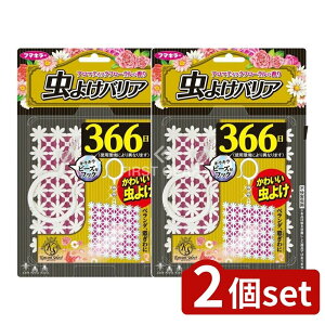 y2Zbgz t}L[ Kawaii Select 悯oA 366 sN [Pie/1] | t}L[ 悯   ݂艺 A}eBbN  t[`[t sN JCC Z