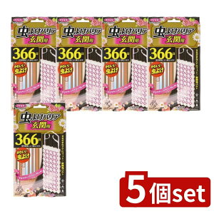 y5Zbgz t}L[ Kawaii Select 悯oA ֗p 366 [Pie/1] | 悯 t}L[ ֗p A}eBbNt[ ݂邷^Cv t fUC hAm