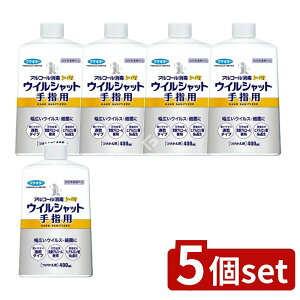 y5Zbgz t}L[ AR[Ńv~AECVbgwptւp [Pie/400ml] | AR[ t}L[ AR[ŉt wp Ńv~A ō qA