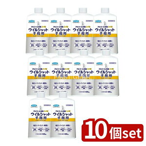 y10Zbgz t}L[ AR[Ńv~AECVbgwptւp [Pie/400ml] | AR[ t}L[ AR[ŉt wp Ńv~A ō qA