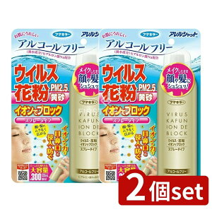 _r[TL^y2Zbgz t}L[ AVbg ECXԕCIŃubNXv[^Cv 300 [Pie/120ml] | t}L[ AVbg ECX Xv[ ԕ 