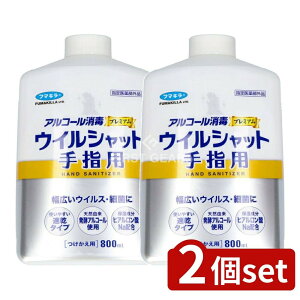 _r[TL^y2Zbgz t}L[ ECVbgwpp [Pie/800ml] | t}L[ AR[ wō ŉt G^m[ Lbh^Cv  {g