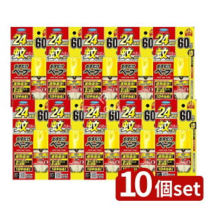 y10Zbgz t}L[ x[vXv[60񕪖 [Pie/1] | t}L[ Xv[  x[v 쏜 nG쏜 hXv[ vbV cʊmF 