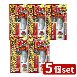 _r[TL^y5Zbgz t}L[ ̒L[vbV160 [Pie/41ml] | t}L[ QXv[ L[ hXv[ Xv[ LXv[ 