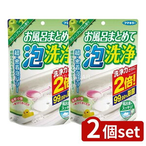 y2Zbgz t}L[ C܂Ƃ߂ĖA O[Abv̍ [Pie/230g] | t}L[ C C|  O[Abv  C|  Cp 