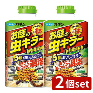 y2Zbgz t}L[ J_̒L[EU [Pie/700g] | t}L[ J_ Q쏜 L[ E  U E K[fjO K[fpi iNW 