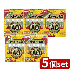 �_���r���[���T�L�^�y5�Z�b�g�z �t�}�L���[ �J�_���|�b�g�C��AO [�P�i���e��/1��] | �A���p�h�{�� �t�}�L���[ �J�_�� �|�b�g�C��AO ���X�g���X �ϗt�A�� ���� �T�{�e�� �V�N������ �Z���g