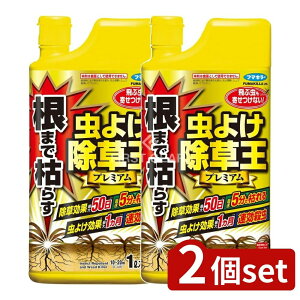 _r[TL^y2Zbgz t}L[ J_܂Ō͂炷悯v~A [Pie/1L] |  悯 t}L[ v~A K[fjO E ƒ؉   