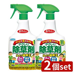 _r[TL^y2Zbgz t}L[ J_悯 [Pie/1000ml] | t}L[  悯  { yS_ gXtg gg E L