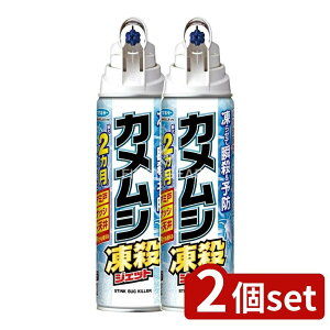 y2Zbgz t}L[ JVEWFbg [Pie/300ml] | JVEWFbg t}L[ E 悯  Xv[ WFbg Xv[ Xv[^Cv GA][ 