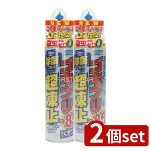 y2Zbgz t}L[ SLu~WFbgۃvX [Pie/210ml] | t}L[ SLu΍ SLupE ⓀXv[ p  Xv[ 悯 Q ybg ƒ