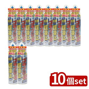 y10Zbgz t}L[ SLu~WFbgۃvX [Pie/210ml] | t}L[ SLu΍ SLupE ⓀXv[ p  Xv[ 悯 Q ybg 