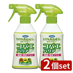 _r[TL^y2Zbgz t}L[ RoGoA [Pie/200ml] | t}L[ RoG Xv[ RoGoA E 悯  VR Hi Vi _ς jI