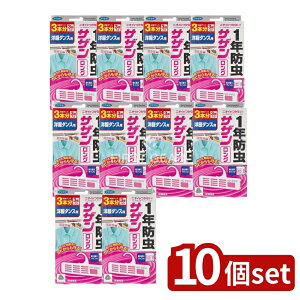 �_���r���[���T�L�^�y10�Z�b�g�z �t�}�L���[ �T�U�������O�m���_���X�p3�{�� [�P�i���e��/3��] | �t�}�L���[ �h���� �m���_���X �T�U�������O �t�}�L���[������� ���{�� ���[ ��� �Q�� ��