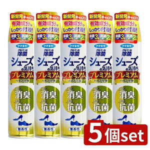 �_���r���[���T�L�^�y5�Z�b�g�z �t�}�L���[ �V���[�Y�̋C�����v���~�A�� �n�C�u���b�h ������ [�P�i���e��/280ml] | �V���[�Y ������ �t�}�L���[ �X�v���[ ���� ���ʔ� �v���~�A�� �n�C�u��