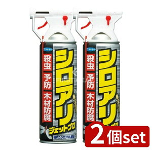 _r[TL^y2Zbgz t}L[ VAWFbgv [Pie/450ml] | VA 쏜 t}L[ E VAp VAWFbg ؍ޖh Ri][ BVA 