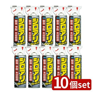 _r[TL^y10Zbgz t}L[ VAWFbgv [Pie/450ml] | VA 쏜 t}L[ E VAp VAWFbg ؍ޖh Ri][ BVA 