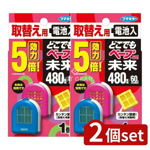 y2Zbgz t}L[ ǂłx[vGO!480 ւp sQp [Pie/1] | ǂłx[v  t}L[ 悯 悯 ւp  AEghA h dr