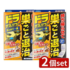 _r[TL^y2Zbgz t}L[ hfXp[܂Ƃ߂Ĉ| [Pie/12] | t}L[ lY~쏜 t}L[ El hfXp[ lY~ ߂ 쏜  SV