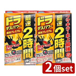 _r[TL^y2Zbgz t}L[ hfXp[v~A [Pie/20] | hfXp[ E v~A lY~쏜 X[p[bg }CNJvZ Hi