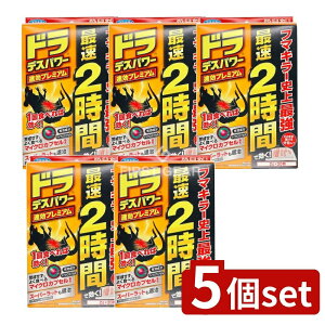 _r[TL^y5Zbgz t}L[ hfXp[v~A [Pie/20] | hfXp[ E v~A lY~쏜 X[p[bg }CNJvZ Hi