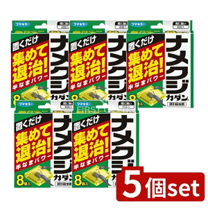 _r[TL^y5Zbgz t}L[ iNWJ_ UE [Pie/8] | t}L[ iNWJ_ E iNW 쏜  K[fjO  u 