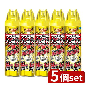 _r[TL^y5Zbgz t}L[ t}L[ v~A [Pie/550ml] | t}L[ 悯 E Q쏜 Xv[ v~A  EXv[ gXtg 