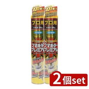 _r[TL^y2Zbgz t}L[ t}L[ v~Avp [Pie/800ml] | t}L[ E Xv[ v~A GA][ _ { ގ ͎E sQ