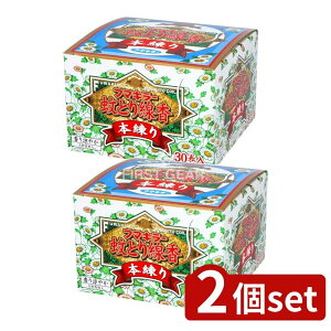 y2Zbgz t}L[ t}L[ Ƃ{ [Pie/30] | t}L[  M[ Ꮬ  E hp򕔊Oi L VR sXCh 