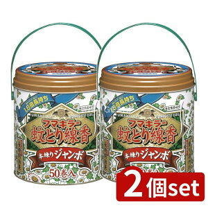 _r[TL^y2Zbgz t}L[ t}L[  { W{ ʓ [Pie/50] | t}L[ Ƃ W{TCY E hp򕔊Oi 悯 