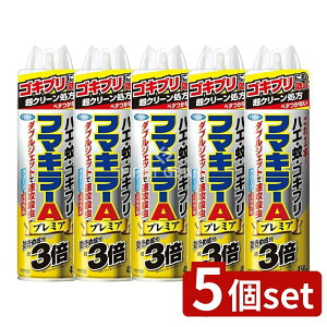 y5Zbgz t}L[ t}L[A_uWFbgv~A [Pie/450ml] | t}L[ E  nG SLu m~ gRW~ }_j CG_j EXv[ h 򕔊Oi _