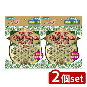 _r[TL^y2Zbgz t}L[ t}L[ƂM ݂艺 [Pie/1] | t}L[  M   Op ݂艺 L