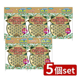 _r[TL^y5Zbgz t}L[ t}L[ƂM ݂艺 [Pie/1] | t}L[  M   Op ݂艺 L