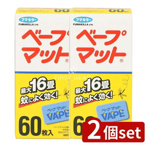 y2Zbgz t}L[ x[v}bg [Pie/60] | t}L[  x[v}bg 悯 ĝ }bg dq X  A} U x[v ܂ イ 