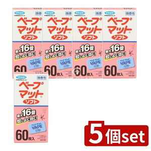 y5Zbgz t}L[ x[v}bg\tg [Pie/60] | t}L[ x[v}bg \tg E  }bg dq  VR { 򕔊Oi ƒp h  C