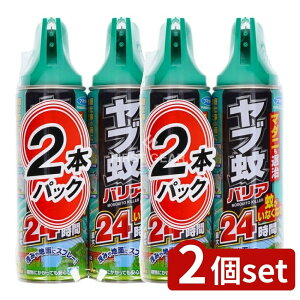 _r[TL^y2Zbgz t}L[ uoA480ML [Pie/2{] | t}L[  oA nG Xv[ 򕔊Oi h O K[fjO o[xL[ AEghA 