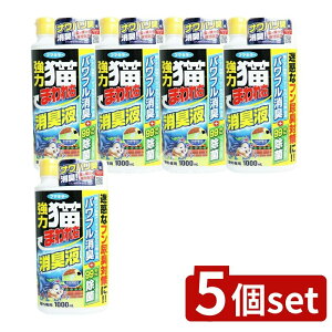 y5Zbgz t}L[ ͔L܂ELt [Pie/1000ml] | t}L[ Lt t}L[ LL L܂E L LgC L Lpi L L̓ LXv[ LtL