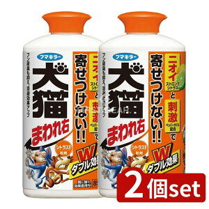 y2Zbgz t}L[ L܂E VgX̍ [Pie/850g] | t}L[ L܂E L悯 悯  VgX  ybp[IC L  Op tA