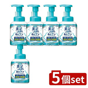 y5Zbgz t}L[ f̋CPA [Pie/250ml] | f̋C PA t}L[ ̏L tbg\[v A   p LXv[ j[A 