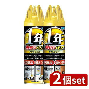 y2Zbgz t}L[ [oA_uWFbg [Pie/450ml] | [oA E _uWFbg  SLu  쏜 I[KjbN  EXv[ sXCh