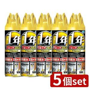 y5Zbgz t}L[ [oA_uWFbg [Pie/450ml] | [oA E _uWFbg  SLu  쏜 I[KjbN  EXv[ sXCh