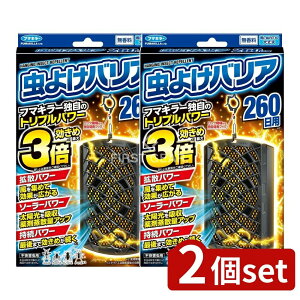 _r[TL^y2Zbgz t}L[ 悯oA260p [Pie/1] | t}L[ 悯oA   L E \[[p[ x_   ֓ `