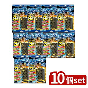 _r[TL^y10Zbgz t}L[ 悯oA260p [Pie/1] | t}L[ 悯oA   L E \[[p[ x_   ֓ `