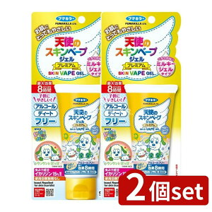 _r[TL^y2Zbgz t}L[ Vg̃XLx[vWFv~AƂ[ [Pie/50g] | t}L[ XLx[v  WF v~A qp AR