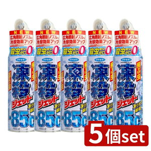 y5Zbgz t}L[ EWFbg [Pie/300ml] | t}L[ E EXv[ EWFbg ⓀXv[ ⓀWFbg ybgS qlS ɗD Xv[ 