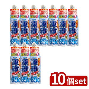 y10Zbgz t}L[ EWFbg [Pie/300ml] | t}L[ E EXv[ EWFbg ⓀXv[ ⓀWFbg ybgS qlS ɗD Xv[