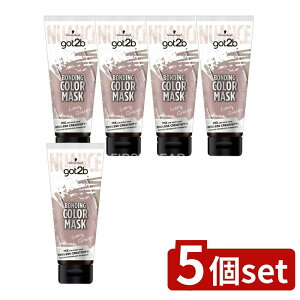 y5Zbgz wP got2b {fBOEJ[}XN AC{[O[W [Pie/180g] | got2b {fBOJ[}XN AC{[x[W wA}XN PA {fBOJ