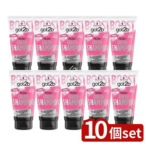 y10Zbgz wP got2b(SbgD[r[) J[Vv[ sN [Pie/150ml] | wPWp got2b J[Vv[ sN Vv[ J[Vv[ wPWp 